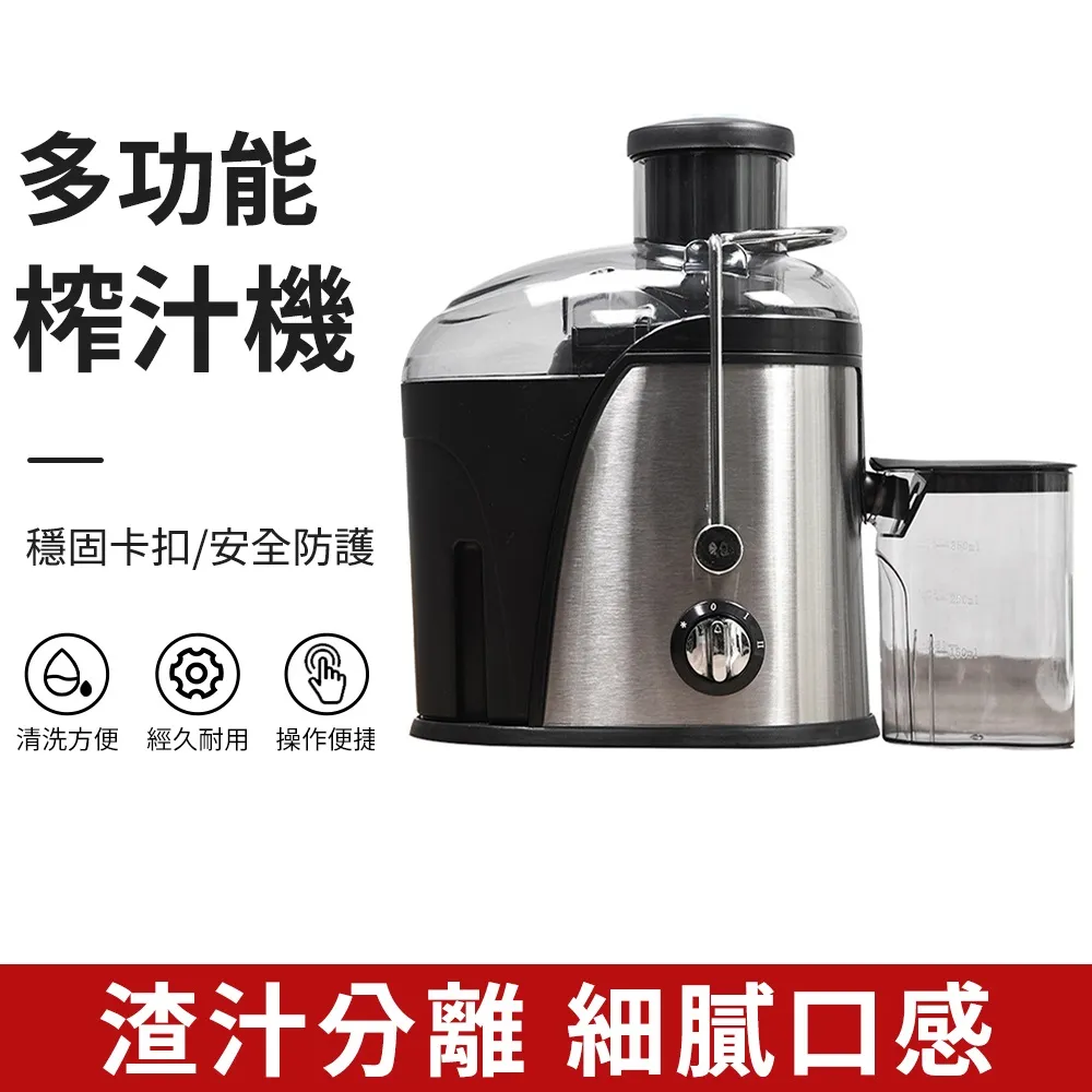 榨油機 家用全不銹鋼LTP200 電動110V小型家庭商用冷熱榨全自動花生 歷史價格詳細信息