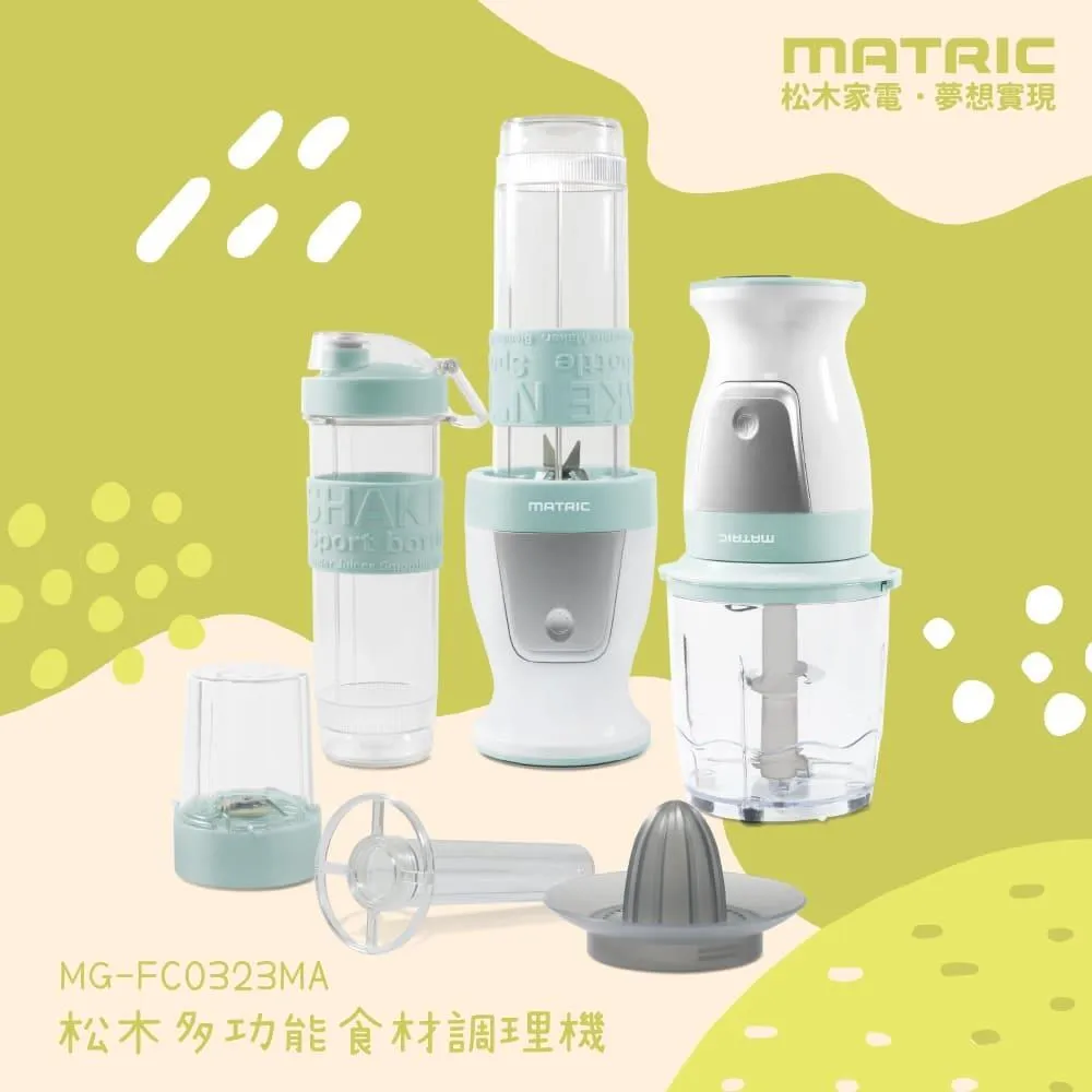 matrix 高頻電磁閥 mx758.de2c3jj  氣控閥mx758系列 歷史價格詳細信息