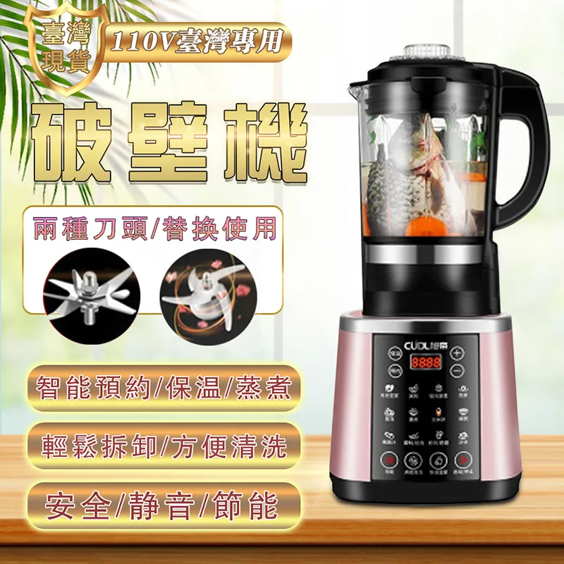 YIJIE 氣動打磨機 六吋/藍色拋光機打蠟機氣磨機砂紙機風磨機(汽車打磨機除鏽機) 歷史價格詳細信息