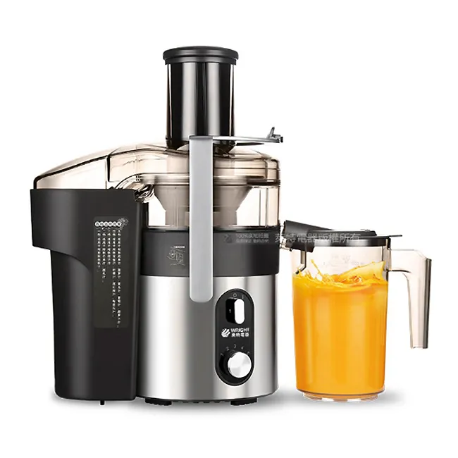 【WRIGHT萊特】頭家首選專業商用級蔬果榨汁機(WJ-88 WJ-6S升級版) 歷史價格詳細信息