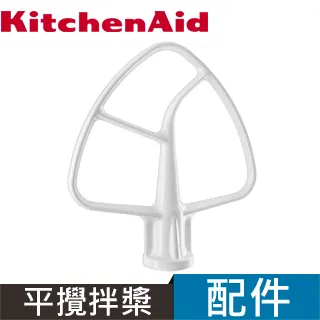KitchenAid 不銹鋼嫩肉 Stainless Steel Meat Tenderizer, Black 歷史價格詳細信息