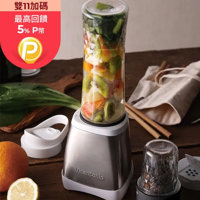 日本Vitantonio 小V多功能計時鬆餅機 (熱情紅 VWH-50B-R) 歷史價格詳細信息