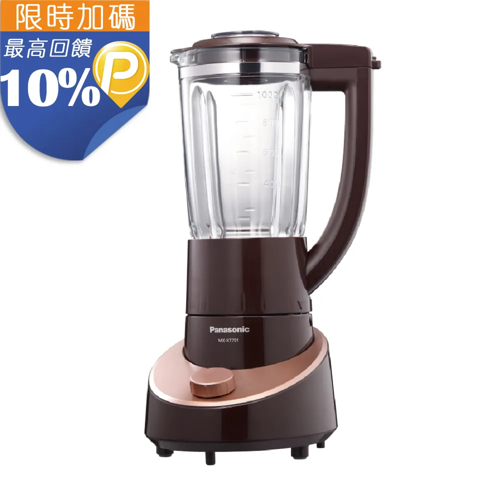 新食感! 麵包機食譜 (2冊合售) /辣媽 (Shania) 誠品eslite 歷史價格詳細信息