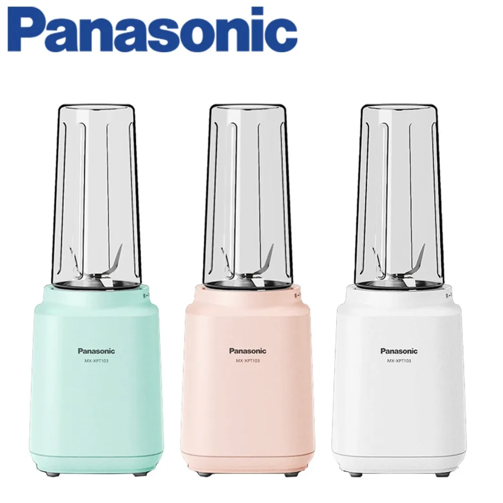 Panasonic國際牌600ml隨行杯果汁機 MX-XPT103-P(玫瑰粉) 歷史價格詳細信息