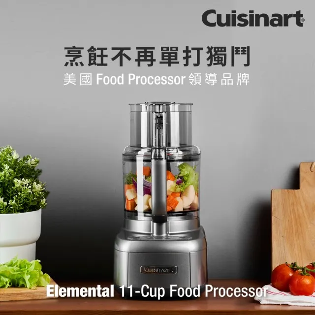 【美膳雅 Cuisinart】液晶溫控多功能燒烤機GR-5NTW+充電式電動香料研磨機SG-3TW 歷史價格詳細信息