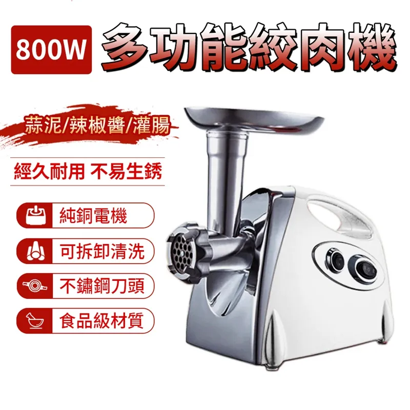 小型自動灌膠機 透明AB膠無填料膠水自動配膠機 混膠機 AB點膠機 歷史價格詳細信息