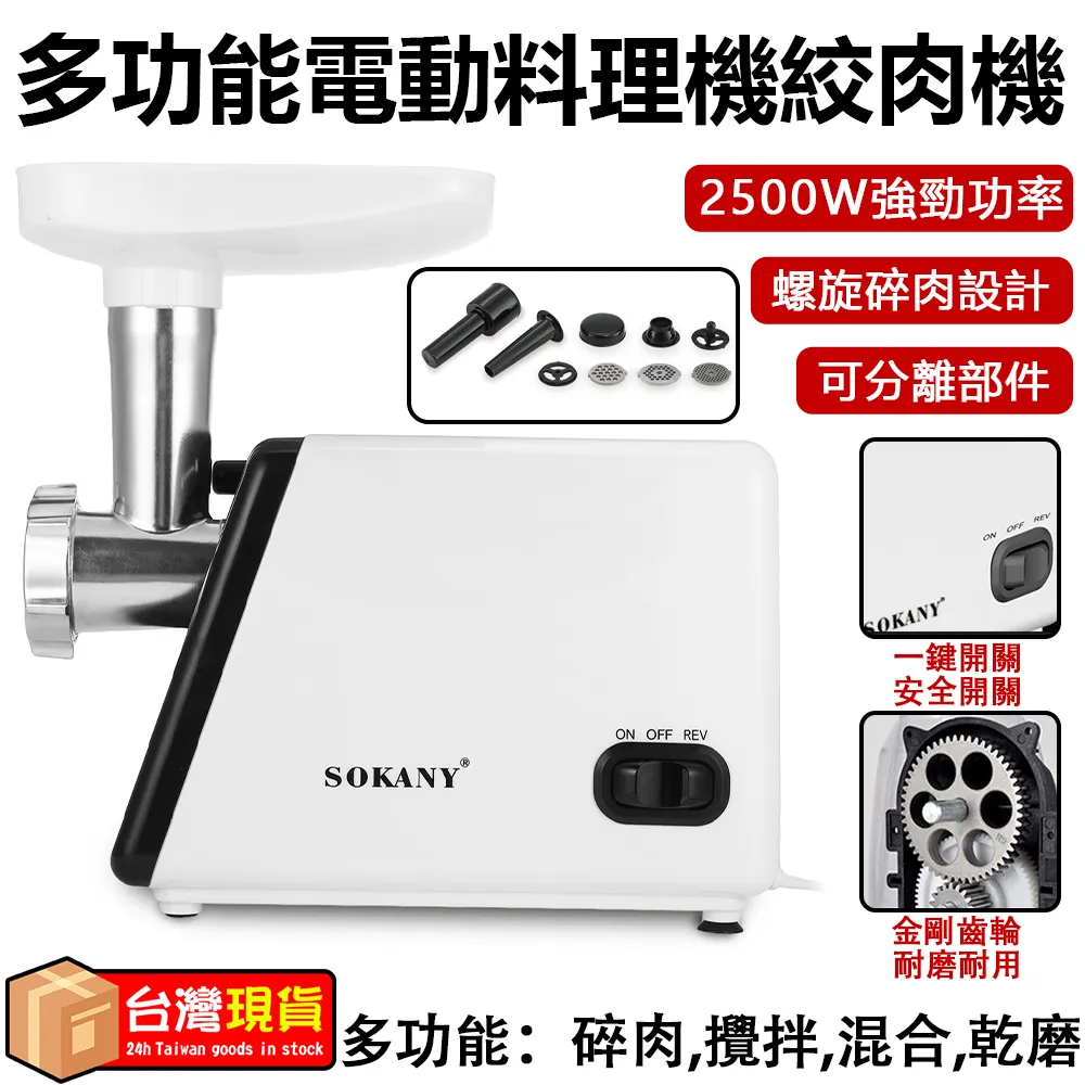 110V電動清潔刷 多功能清潔刷 龍捲風 電動清潔器 無線電動清潔刷 歷史價格詳細信息