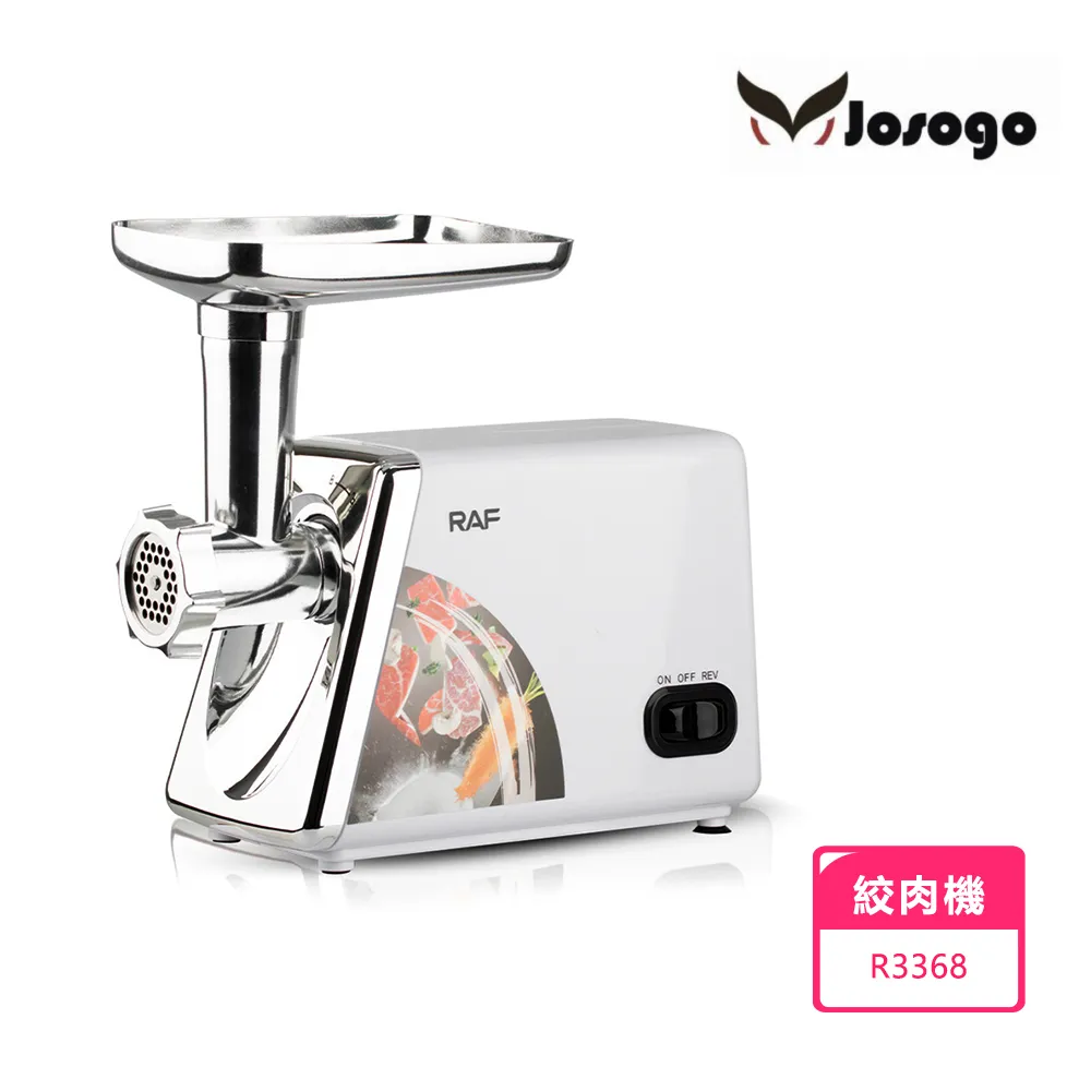 臺式攪拌機透光石攪拌機人造石真空攪拌機桶式攪拌機 歷史價格詳細信息