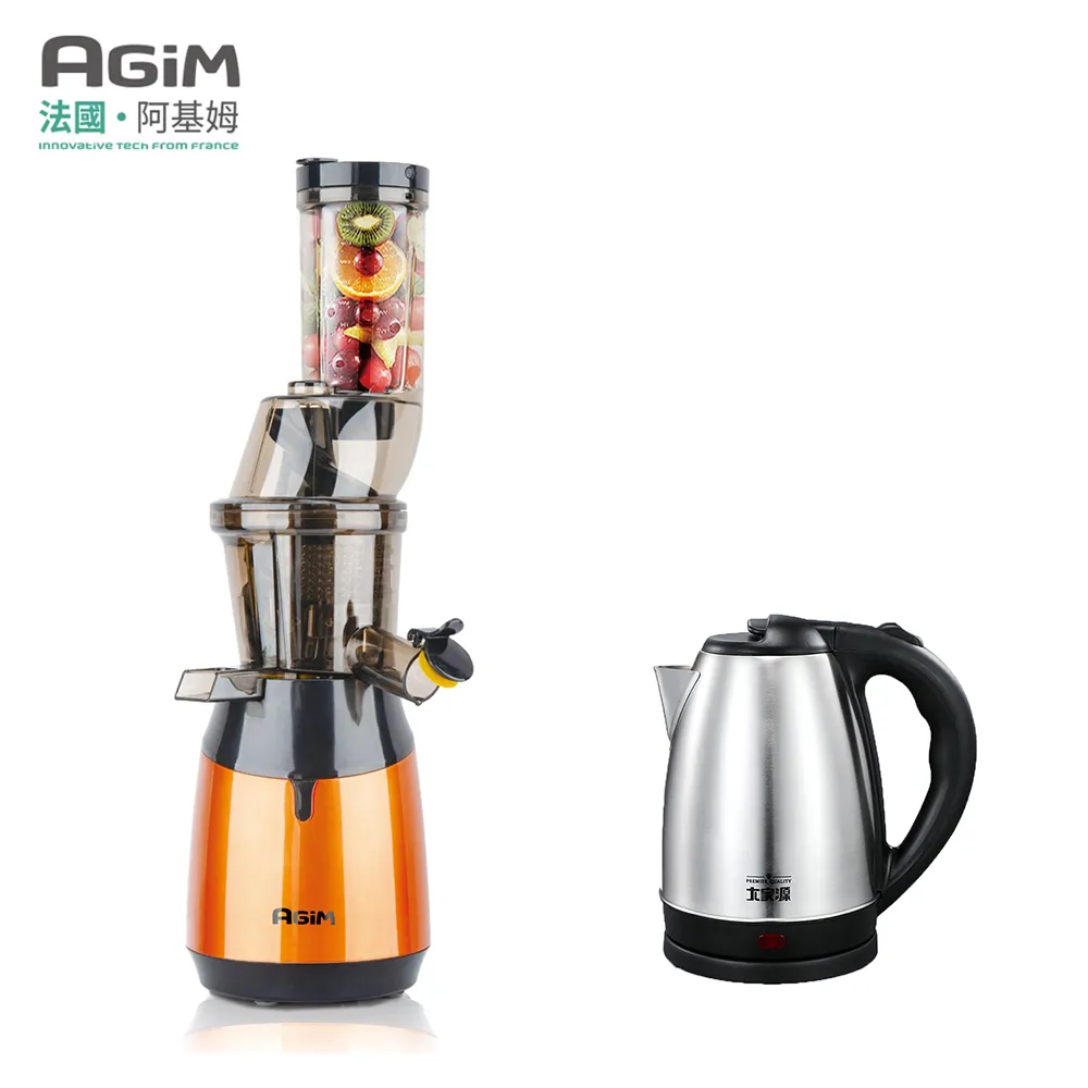 法國J.E.R 大功率喇叭 JER AV Speaker System 承受功率450W 8歐姆 很好推 新店自取 歷史價格詳細信息