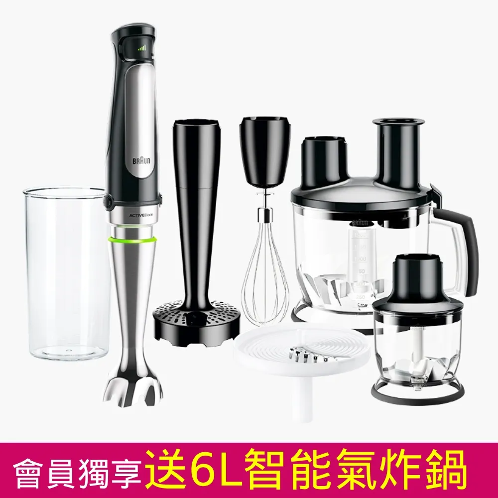 料理鼠王：大塊起司 迪士尼雙語繪本STEP 2-注音版 歷史價格詳細信息