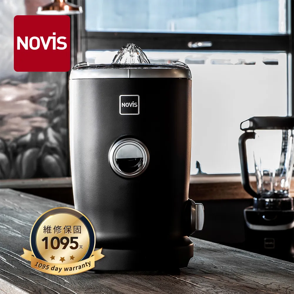 【NOVIS】完全維他命果汁機(霧黑) 歷史價格詳細信息