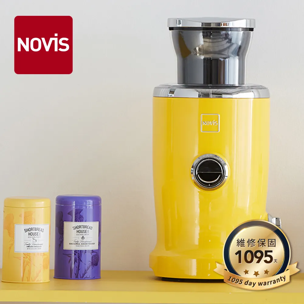 【NOVIS】完全維他命果汁機(霧黑) 歷史價格詳細信息