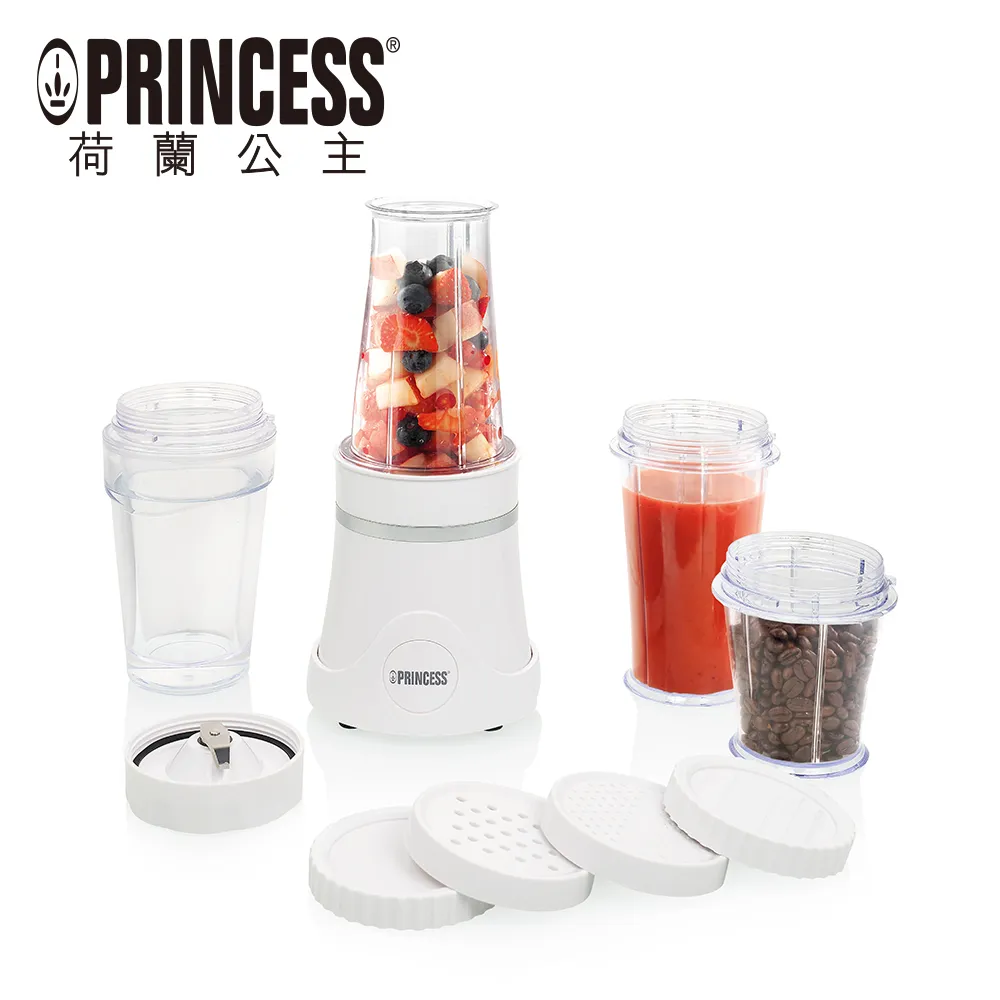【PRINCESS荷蘭公主】隨行冰鎮杯果汁機(時尚白)212065W 歷史價格詳細信息