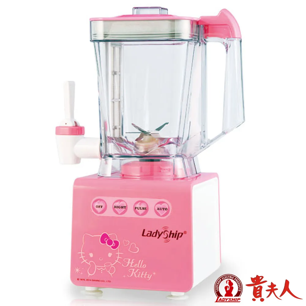 貴夫人 Mini生機精華萃取機 LS-86 Hello Kitty特仕版 廠商直送 歷史價格詳細信息