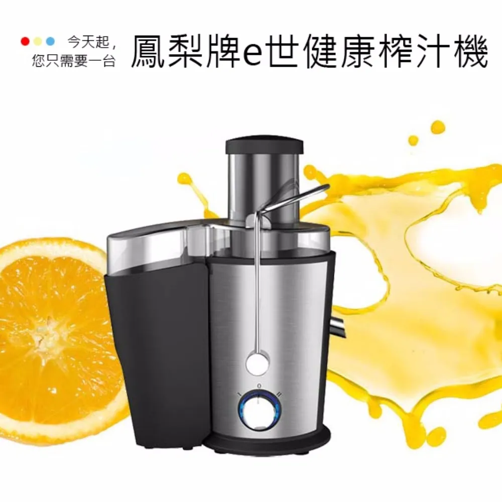 E牌60萬大卡比例調節線性燃燒機管道式直燃式燃燒器熱風爐烘乾線 歷史價格詳細信息