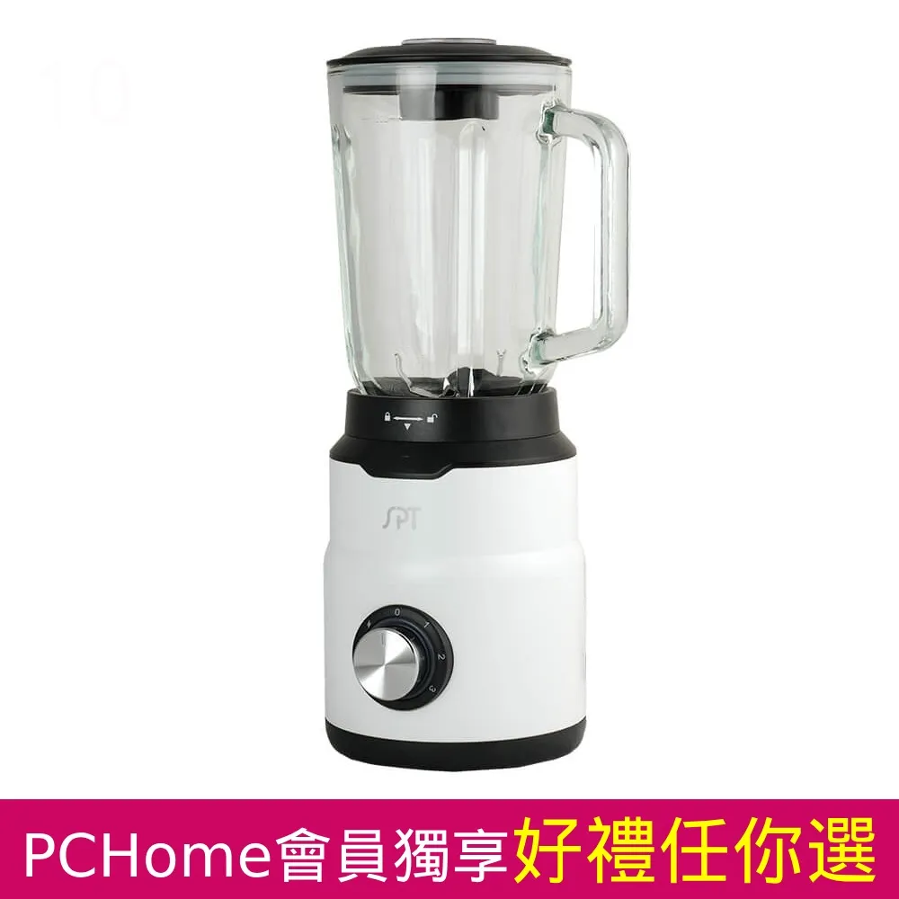 尚朋堂 1.5L活氧冰沙果汁機SJ-A3 歷史價格詳細信息