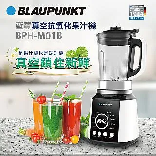 MM01B暗黑色擎天OP柱可變形模型賽星配件包外傳電影合金骨架~台便利 歷史價格詳細信息