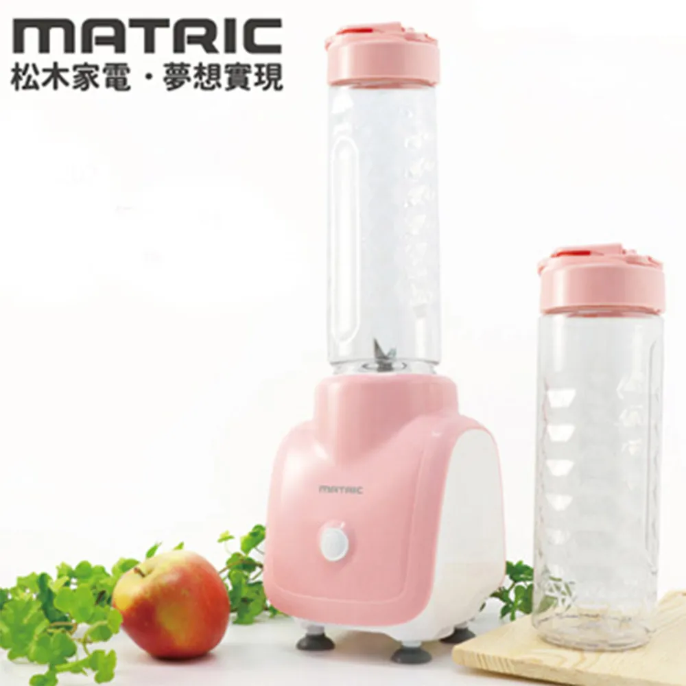 松木家電MATRIC 收納寶氣旋輕盈吸塵器MG-VC0415 歷史價格詳細信息