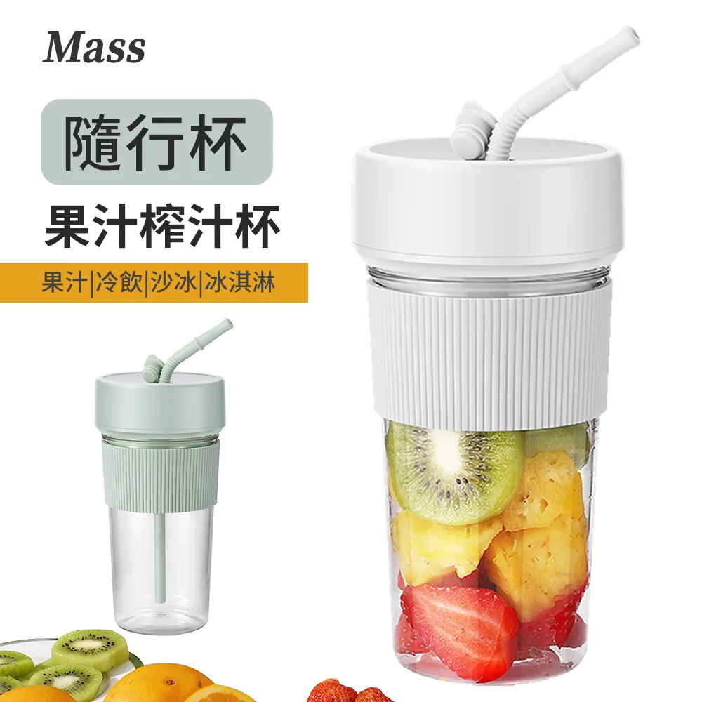 Mass usb充電式手持無線吸塵器 超強吸力12000Pa車用吸塵器-黑色 歷史價格詳細信息