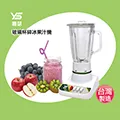 雅瑟Tritan水壺920ml-藍 歷史價格詳細信息