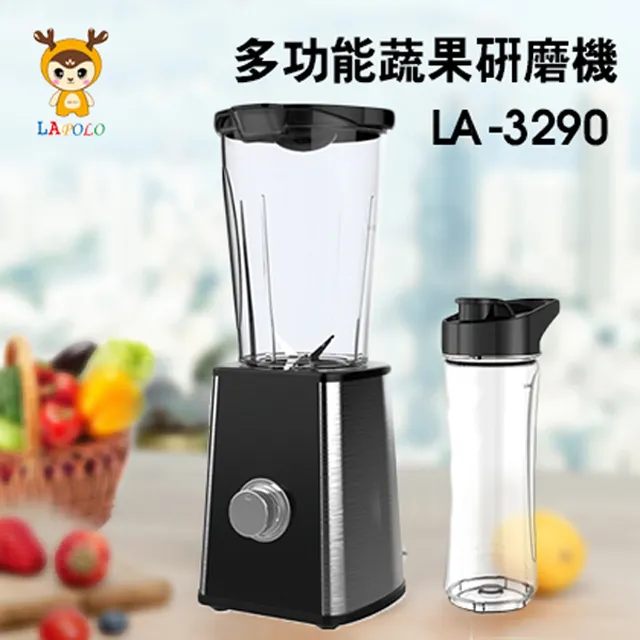 Lapolo LA-6507冰晶水冷扇1台附2冰晶盒+一指靈節水閥2入 歷史價格詳細信息
