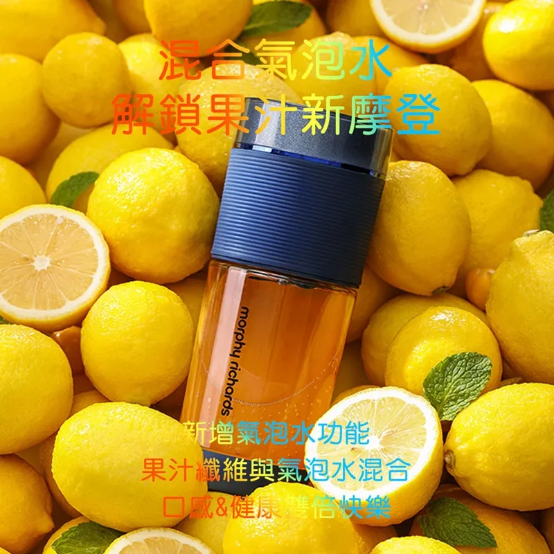 morphy richards摩飛 英國摩飛食物攪拌機調理機研磨機MR9403 歷史價格詳細信息