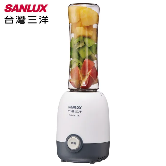 SANLUX 台灣三洋 隨行杯果汁機 SM-063TK 歷史價格詳細信息