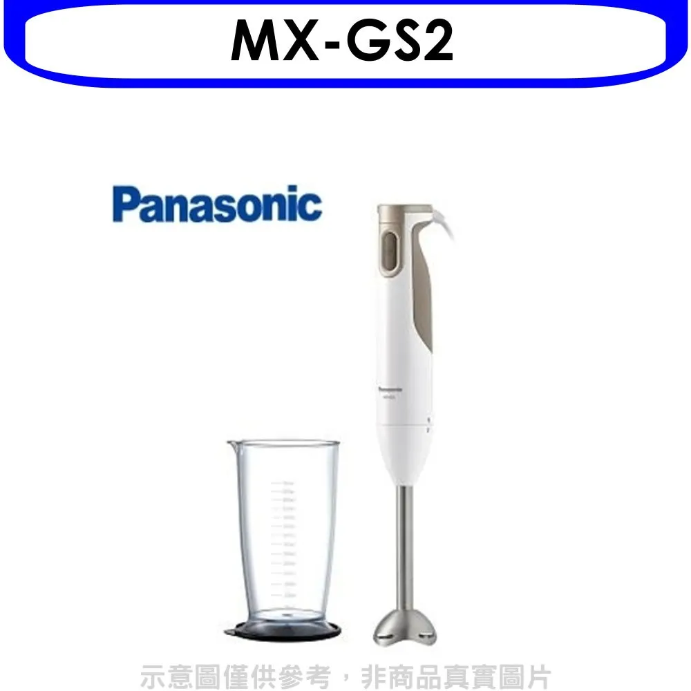 Panasonic 果汁機MX-XT301-R  MX-XT301-R 【全國電子】 歷史價格詳細信息