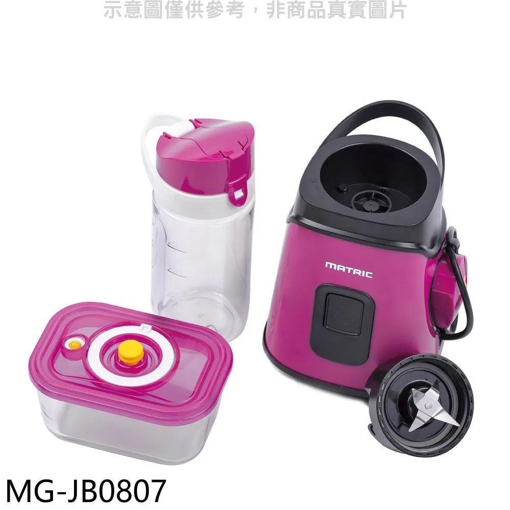 【松木】蒸鮮煎煮三用料理鍋 MG-EH3008S【AB973】 歷史價格詳細信息