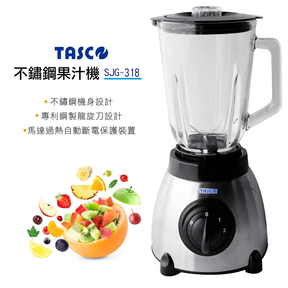 TASSO寶藍七分袖襯衫 出清 歷史價格詳細信息