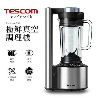 【日本寶馬】調理師七層複合金單把炒鍋_36cm JA-S-095-036 歷史價格詳細信息