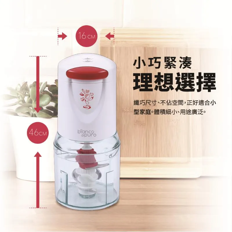 bianco 彼安特 DC023S TUNE PRO 全營養智慧調理機 銀 歷史價格詳細信息