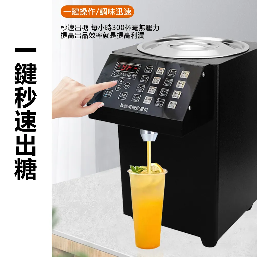 【R.H獵戰】110V雙頭定時奶茶搖搖機 不鏽鋼搖杯機 多功能搖擺機均勻搖 可瑤1000ml雪克杯 歷史價格詳細信息