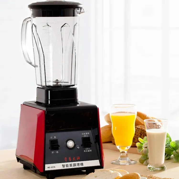 【營養大師】T-271 全功能全自動調理機 歷史價格詳細信息