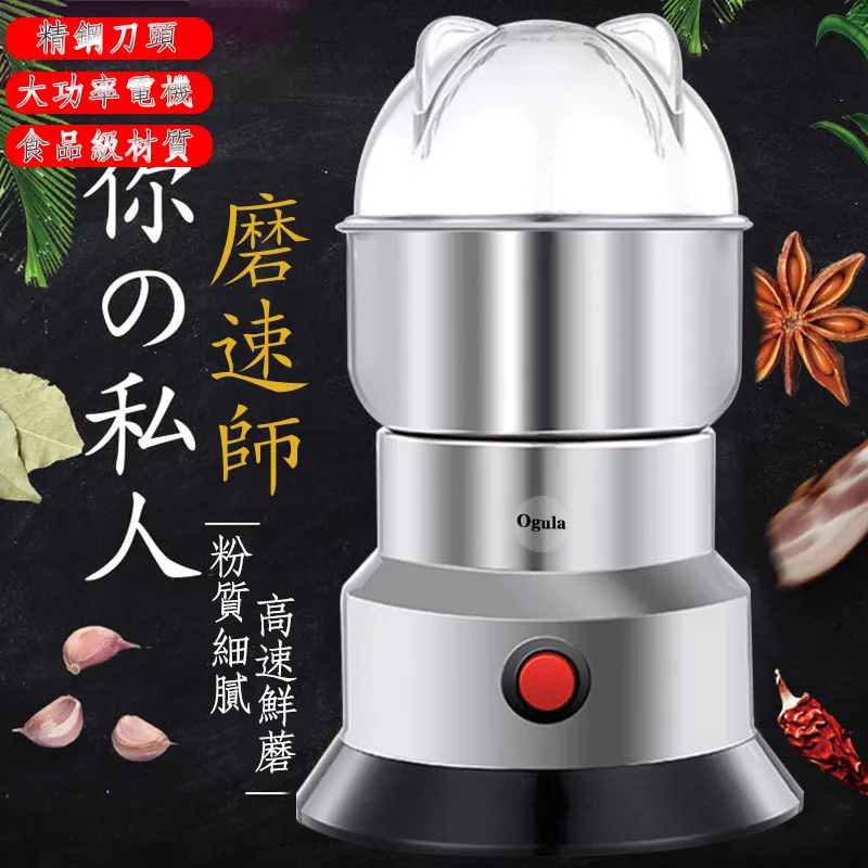 【小倉Ogula】110V方形工業換氣扇10寸廚房油煙百葉窗排氣扇全金屬防雨止迴風排風扇 歷史價格詳細信息