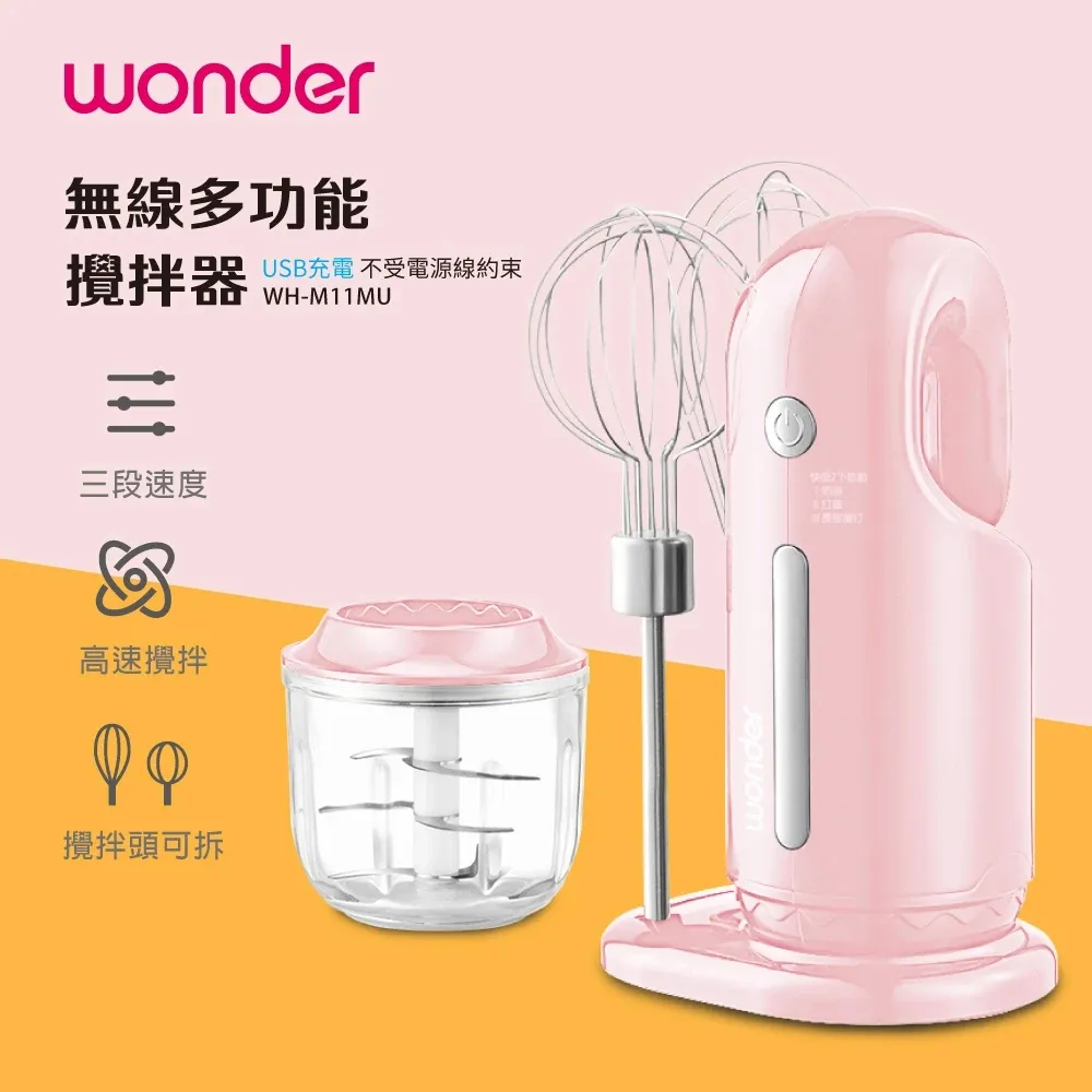 Wonder 多功能雙層防燙不鏽鋼美食料理電火快煮鍋 歷史價格詳細信息