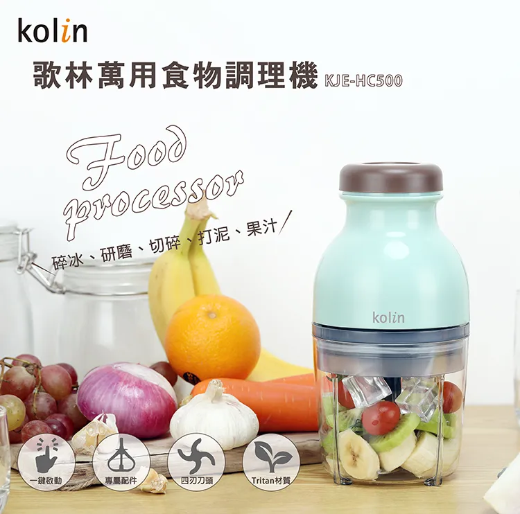 【Kolin歌林】食物料理秤(KWN-LNKS01)｜福利品 歷史價格詳細信息