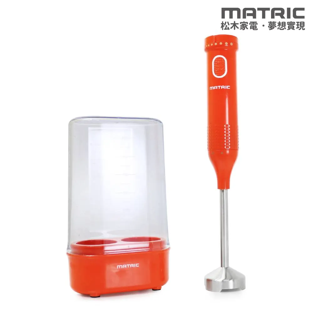 MATRIC 松木 多元性能の電烤盤MM-PG2152C (章魚燒烤盤/章魚燒機/多功能電烤盤) 【富康活力藥局】 歷史價格詳細信息