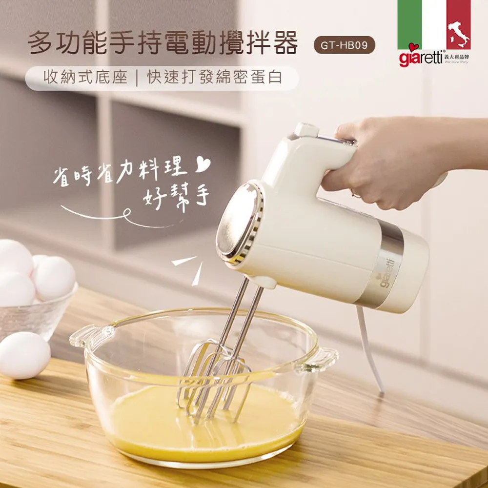 多功能大型攪拌器塑料洗衣粉膩子粉混合機不鏽鋼加厚直營 歷史價格詳細信息