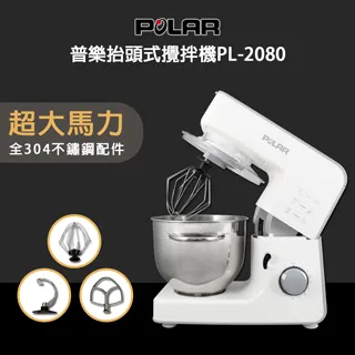 《全套攪拌頭三入組》KitchenAid KSM150 攪拌機 適用款配件 歷史價格詳細信息