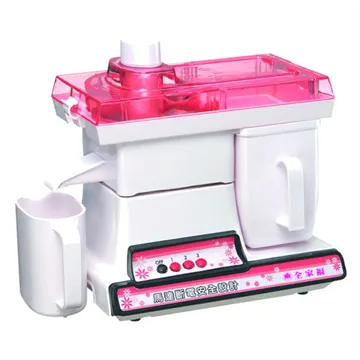 全家福 MX-168 養生 2000CC 調理果汁機 歷史價格詳細信息