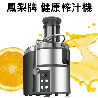 E牌60萬大卡比例調節線性燃燒機管道式直燃式燃燒器熱風爐烘乾線 歷史價格詳細信息