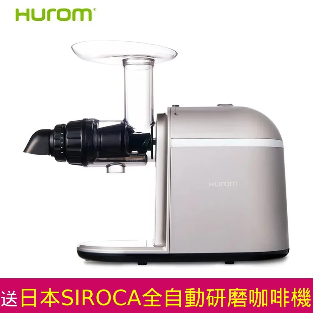 【HUROM】大口徑 智能慢磨蔬果(H-300E) 歷史價格詳細信息
