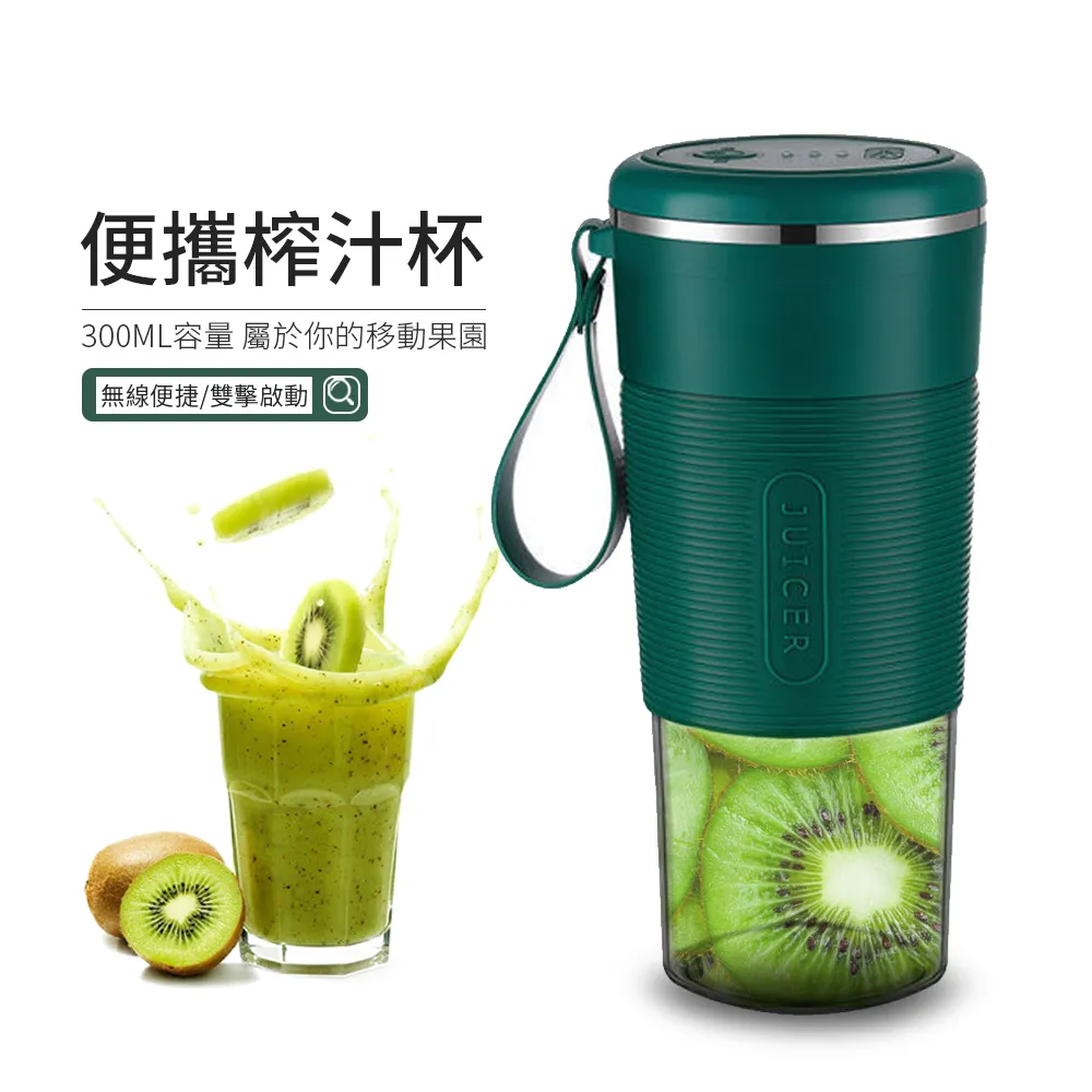 JDTECH 無線電動打蛋器 手持折疊攪拌器 雙頭替換 奶油打發器 歷史價格詳細信息