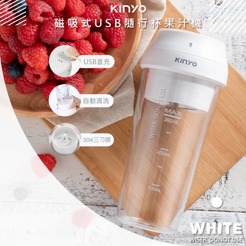 kinyo USB多功能自動噴霧器 KFD-1811白色 歷史價格詳細信息