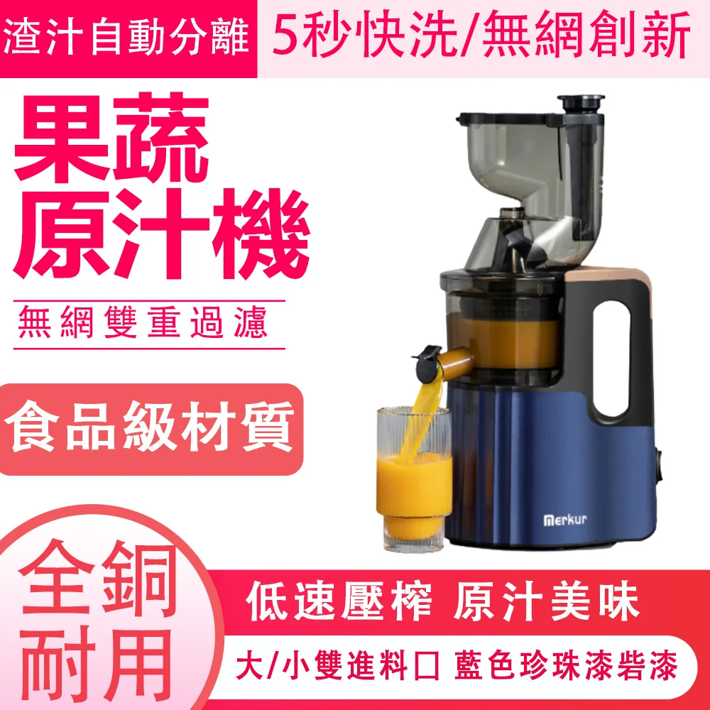 【集集客】 全自動製冰機 碎冰機 可接桶裝水 自來水管道 歷史價格詳細信息