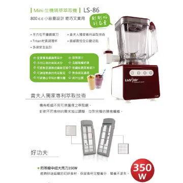 【貴夫人】精靈廚房快速蒸氣鍋 KY-609 歷史價格詳細信息