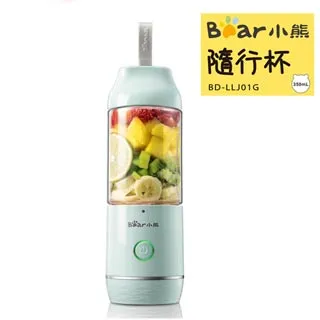 BEAR小熊 隨身杯迷你果汁機 BD-LLJ01P 粉 歷史價格詳細信息