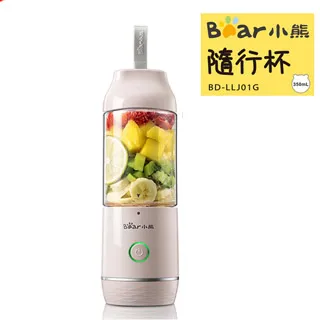 BEAR小熊 隨身杯迷你果汁機 BD-LLJ01P 粉 價格比較,價格查詢,歷史價格詳細信息