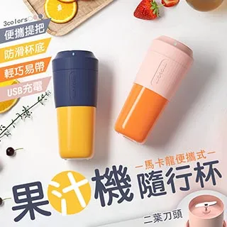 隨行杯隨行卡馬克杯系列 Starbucks星巴克 福袋限定帆布背袋斜背包 斜背包 歷史價格詳細信息